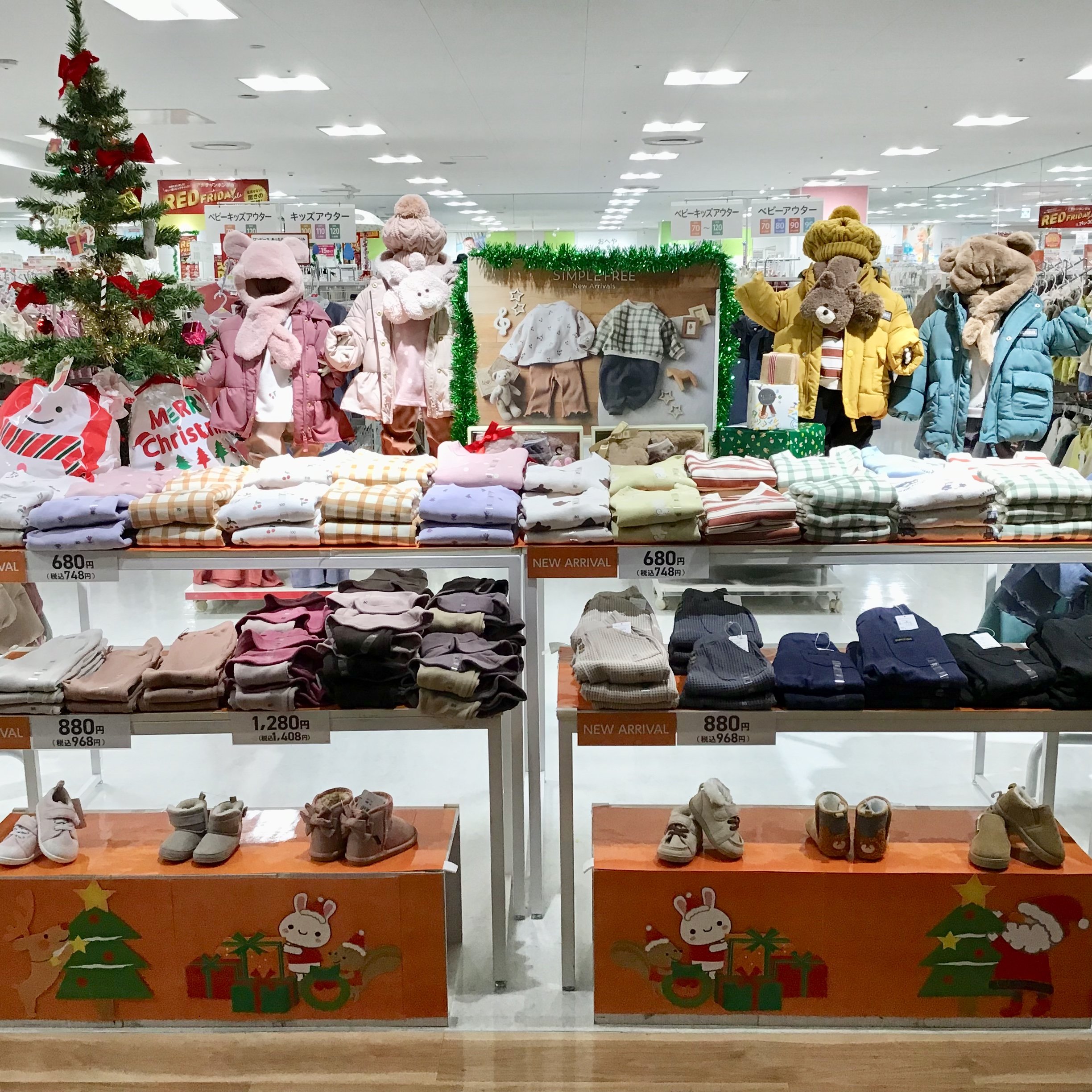 Store Photo