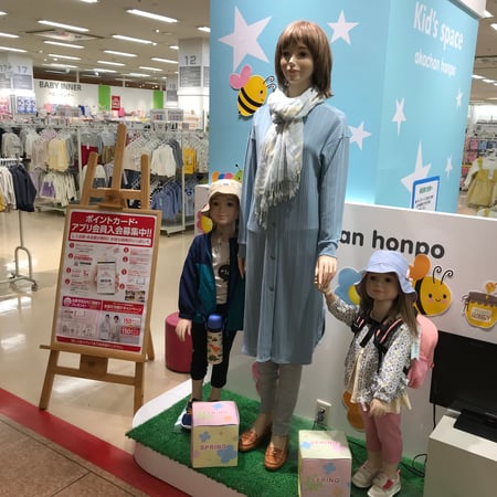 Store Photo