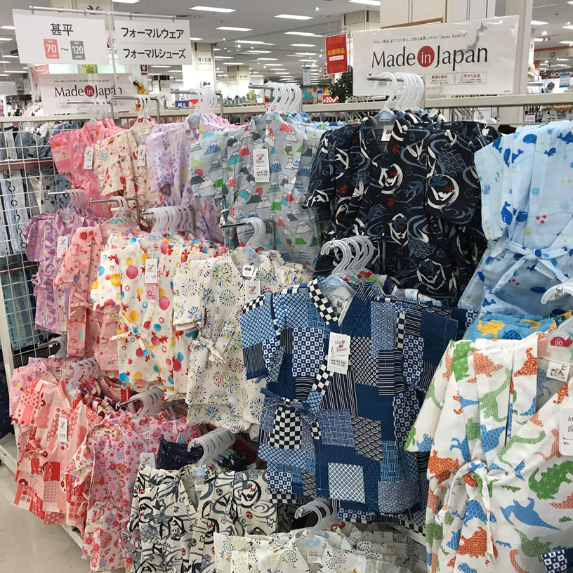 Store Photo