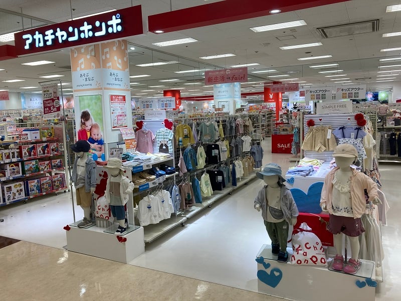 Store Photo