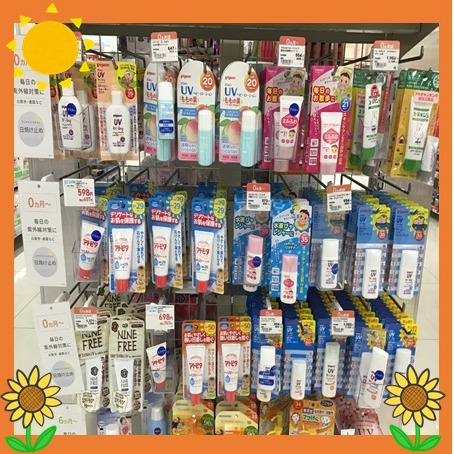 Store Photo