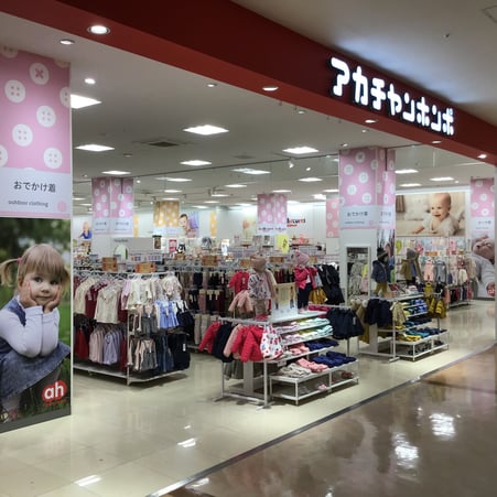 Store Photo