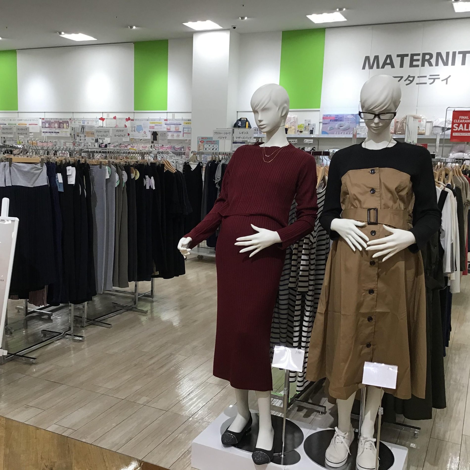 Store Photo