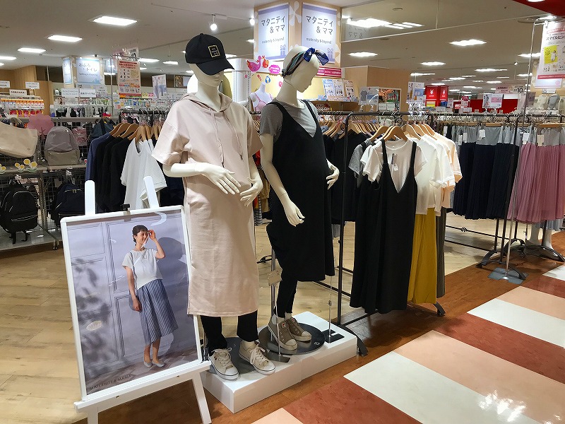 Store Photo