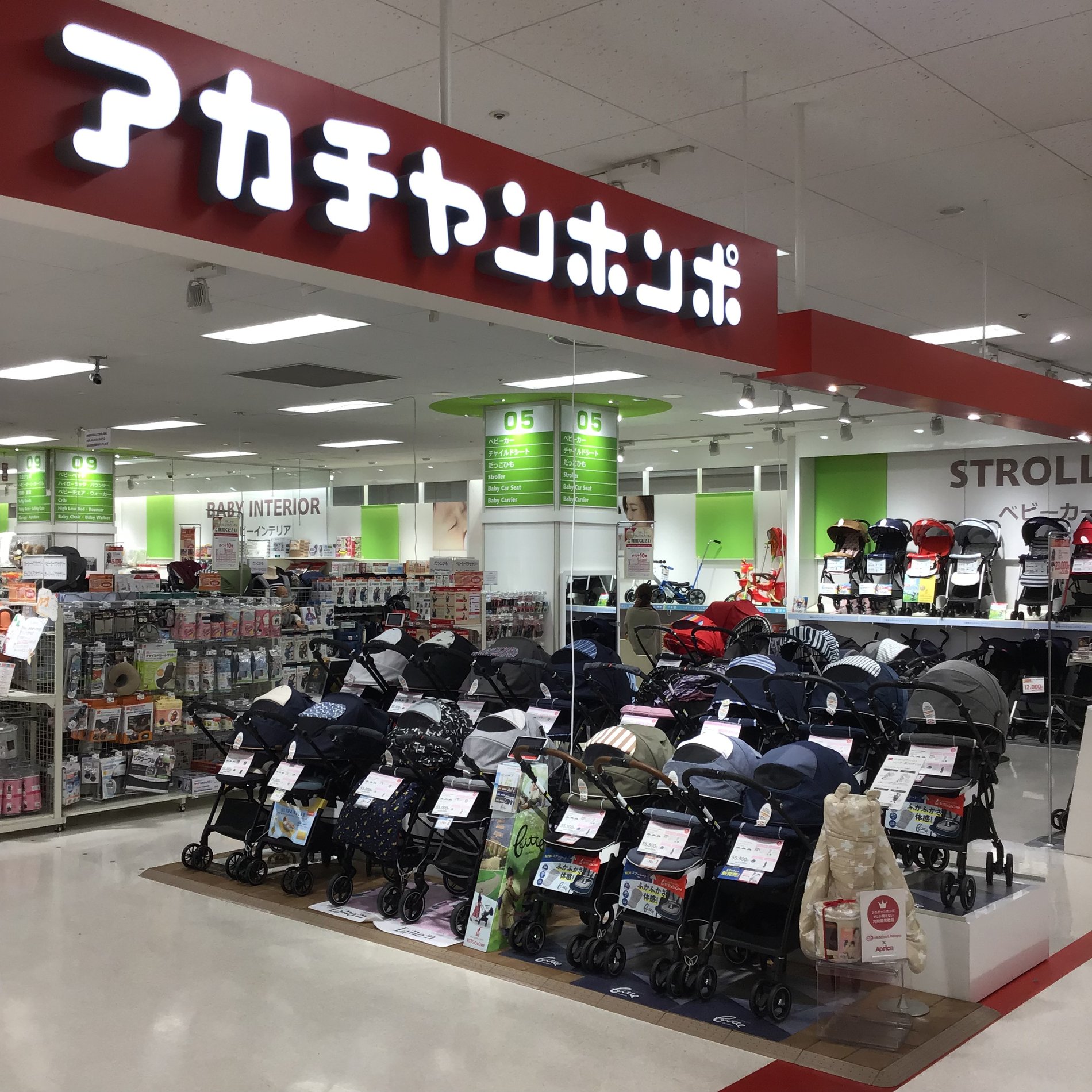 Store Photo