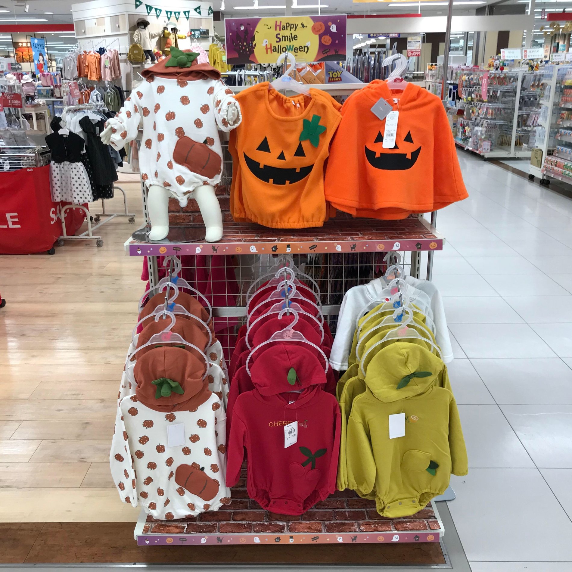 Store Photo
