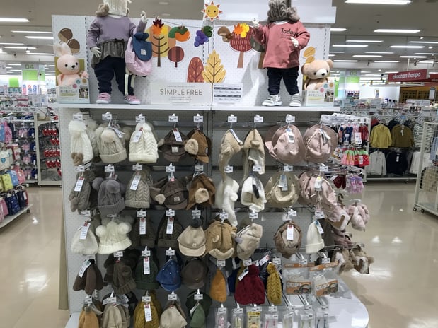 Store Photo