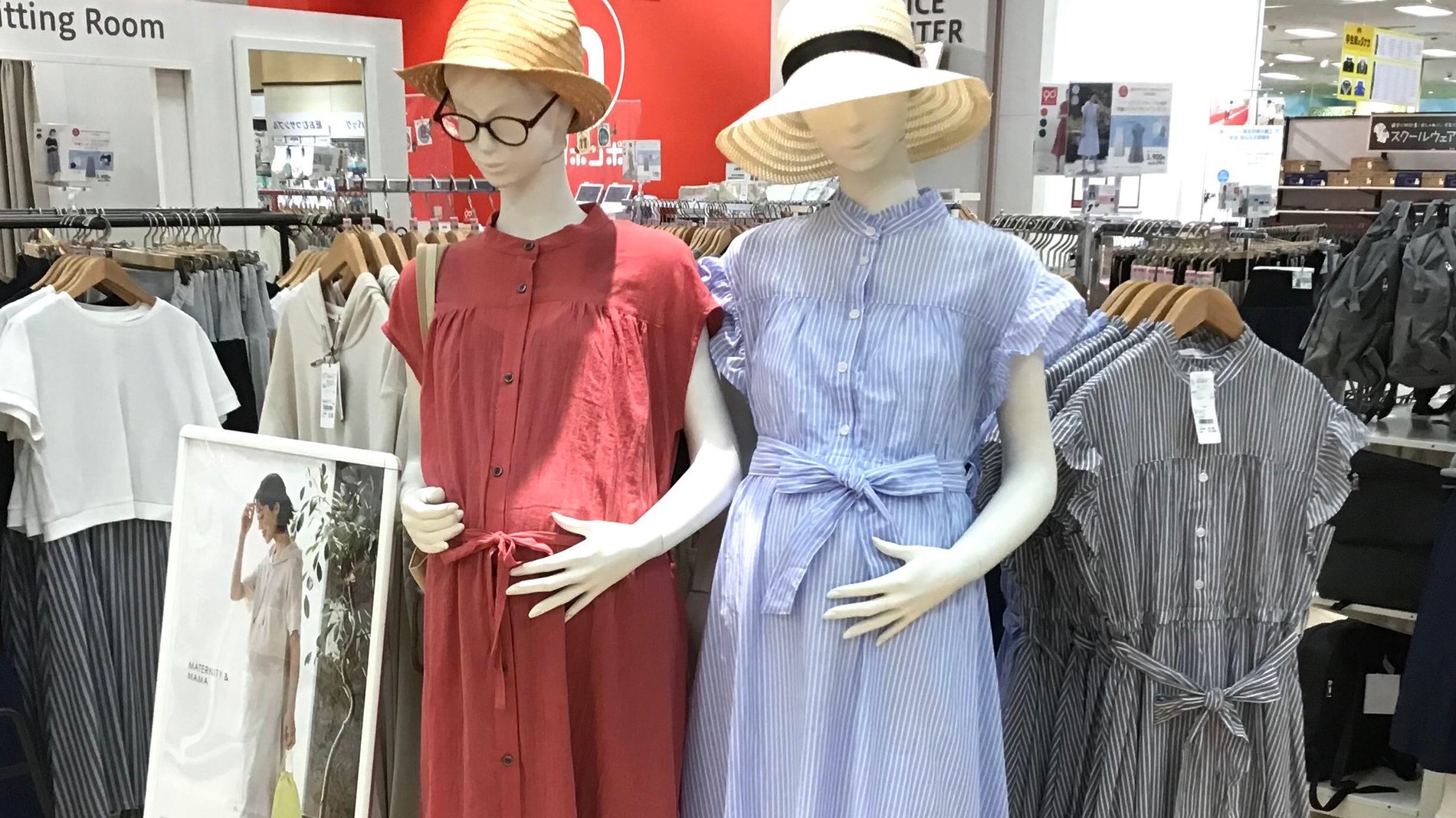 Store Photo