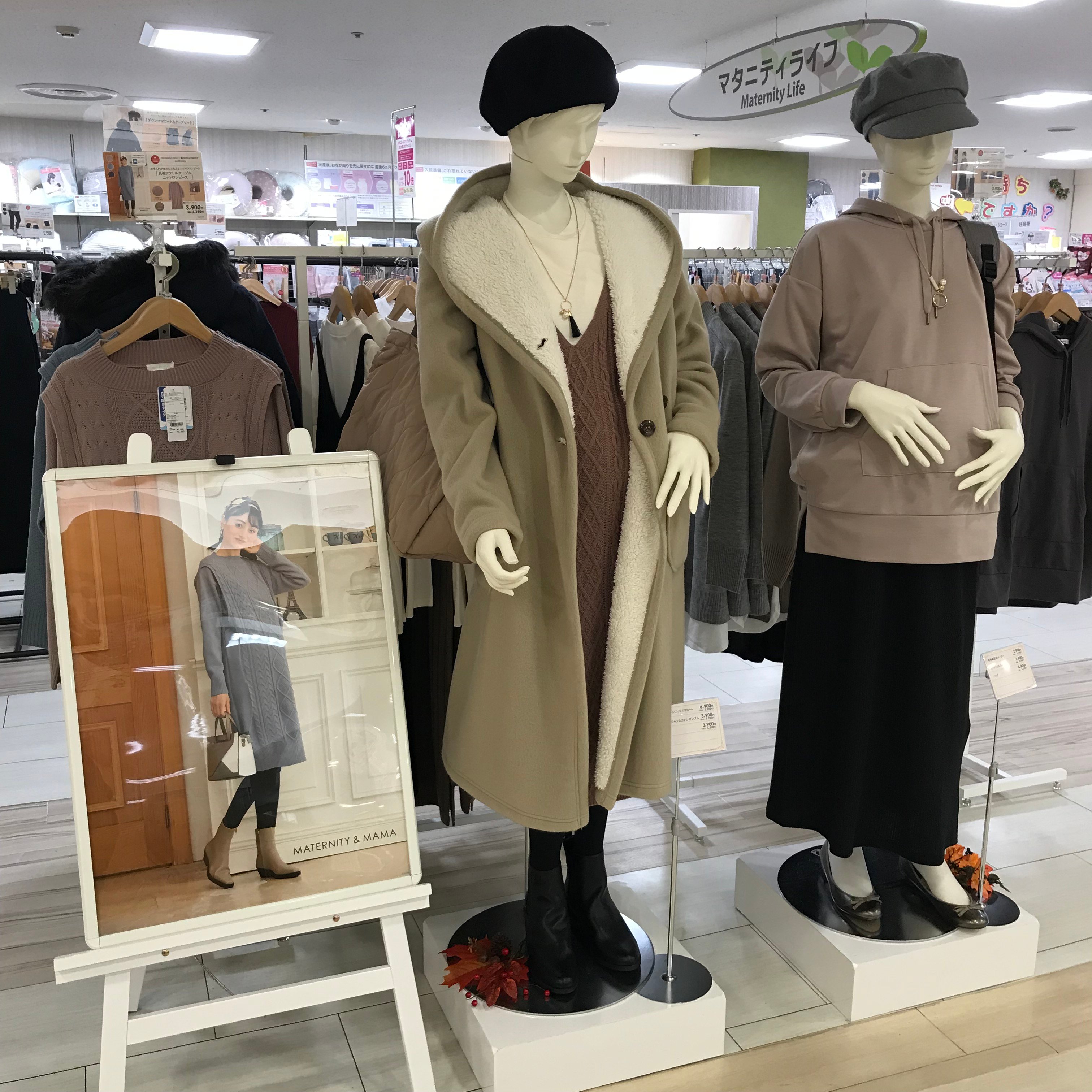 Store Photo