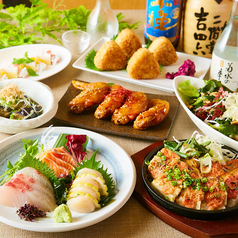 ■獅子舞■平日がお得!絶品和食で彩るお試しカジュアル宴会《2時間飲み放題付》7品 2480円