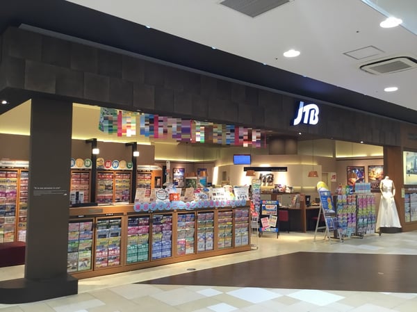 JTB イオンモール倉敷店