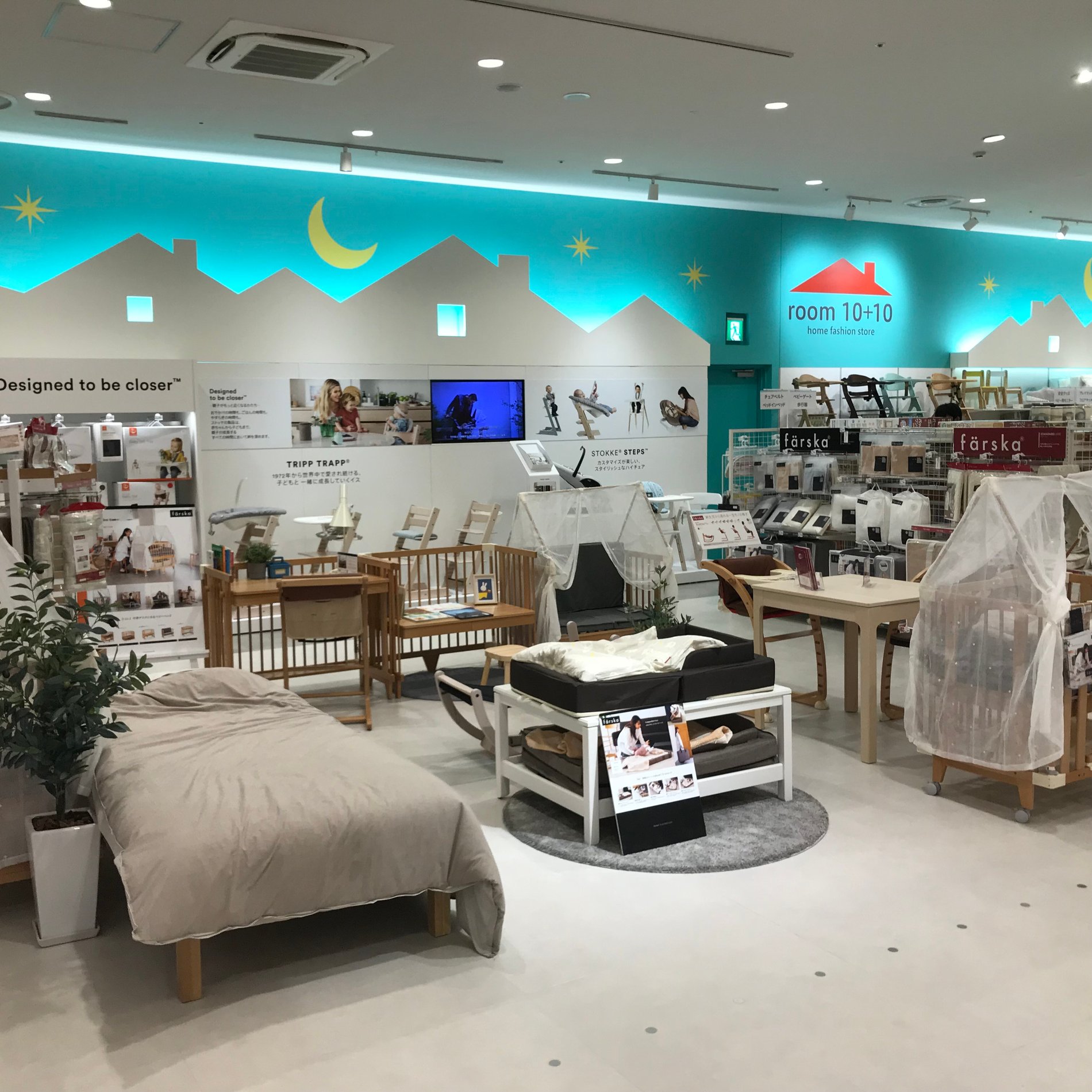 Store Photo