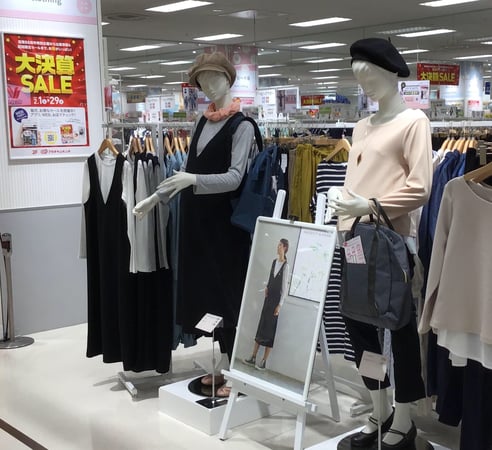 Store Photo