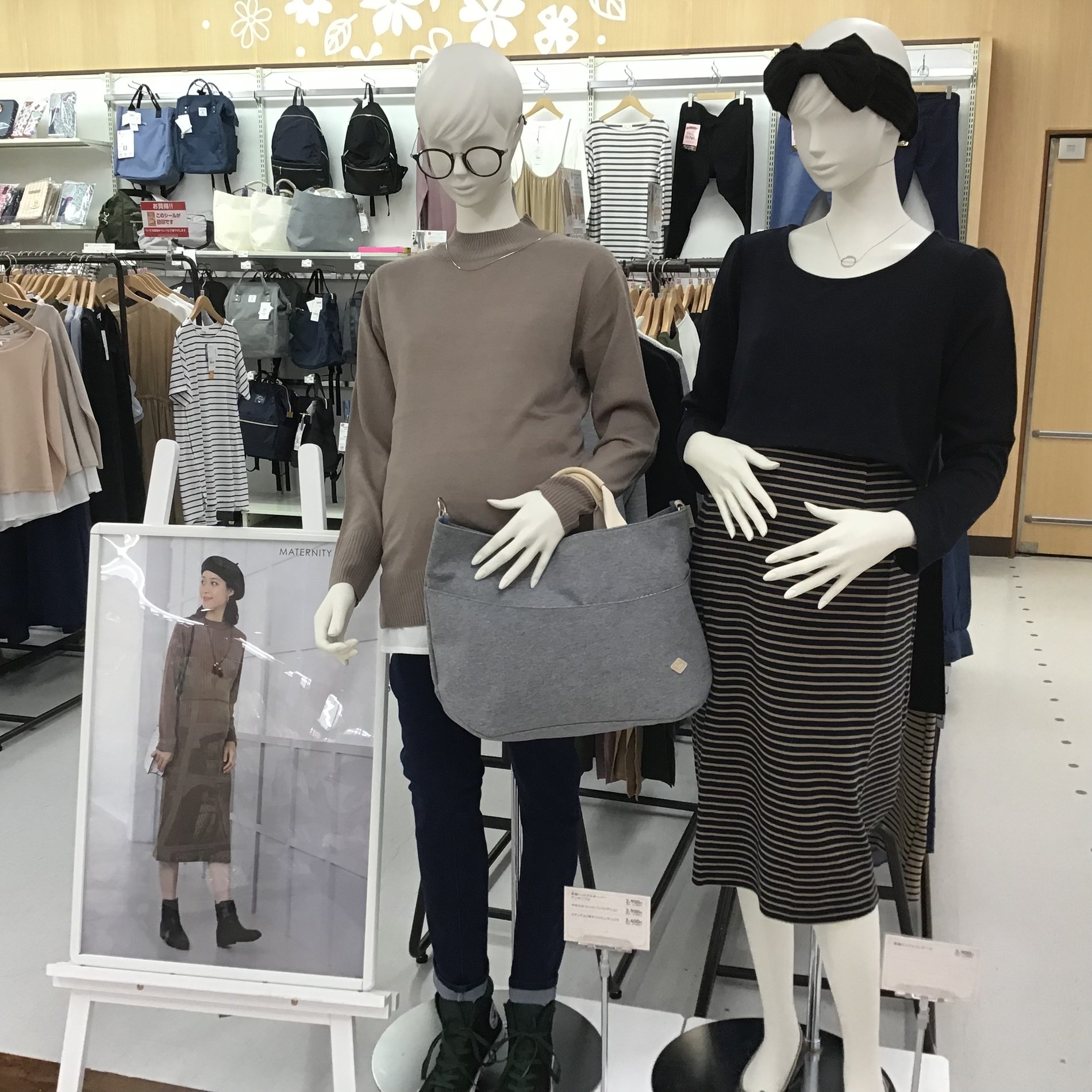 Store Photo
