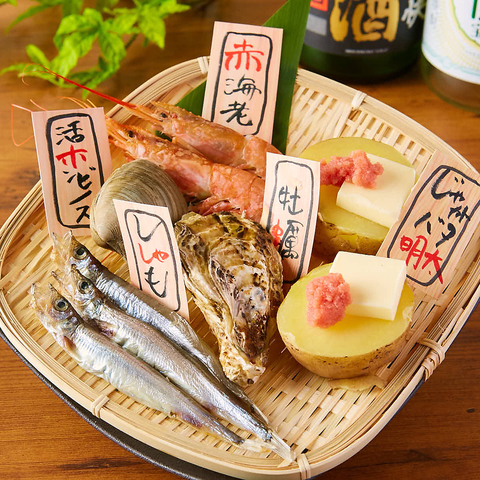 ◆◇ 浜焼き ◇◆