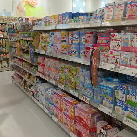 Store Photo