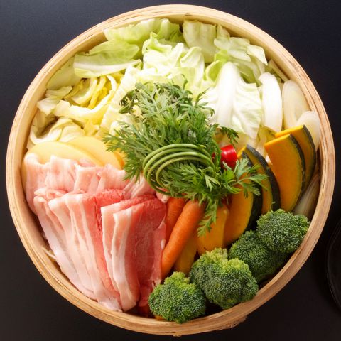 豚とお野菜のせいろ蒸し