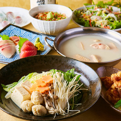 【満喫】肉刺しや博多水炊きなど人気料理が満載《最大3時間飲み放題付8品3700円》