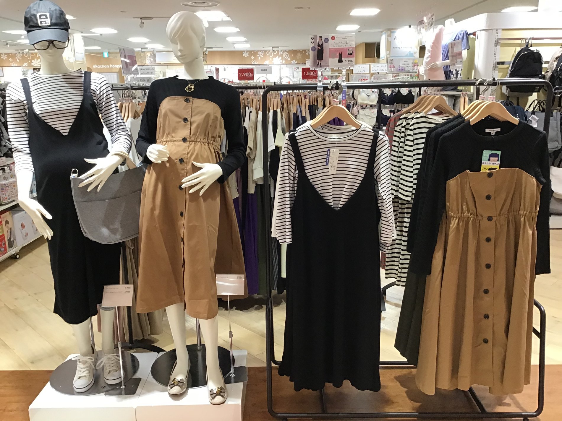 Store Photo
