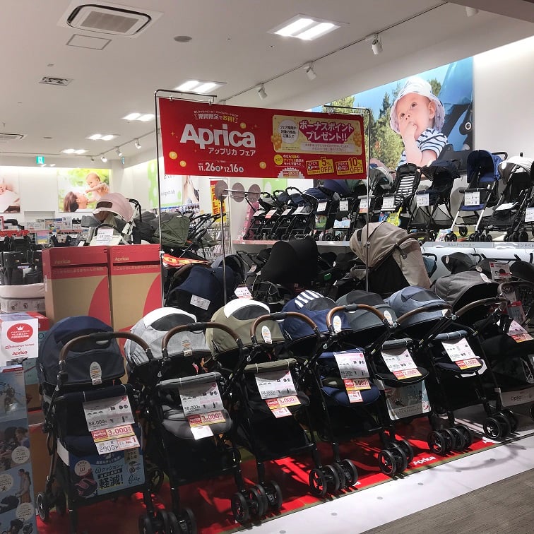 11/26(金)~12/16(木)アップリカフェア開催!!ベビーカーやチャイルドシートなど対象のアップリカ商品購入でボーナスポイントプレゼント!★
