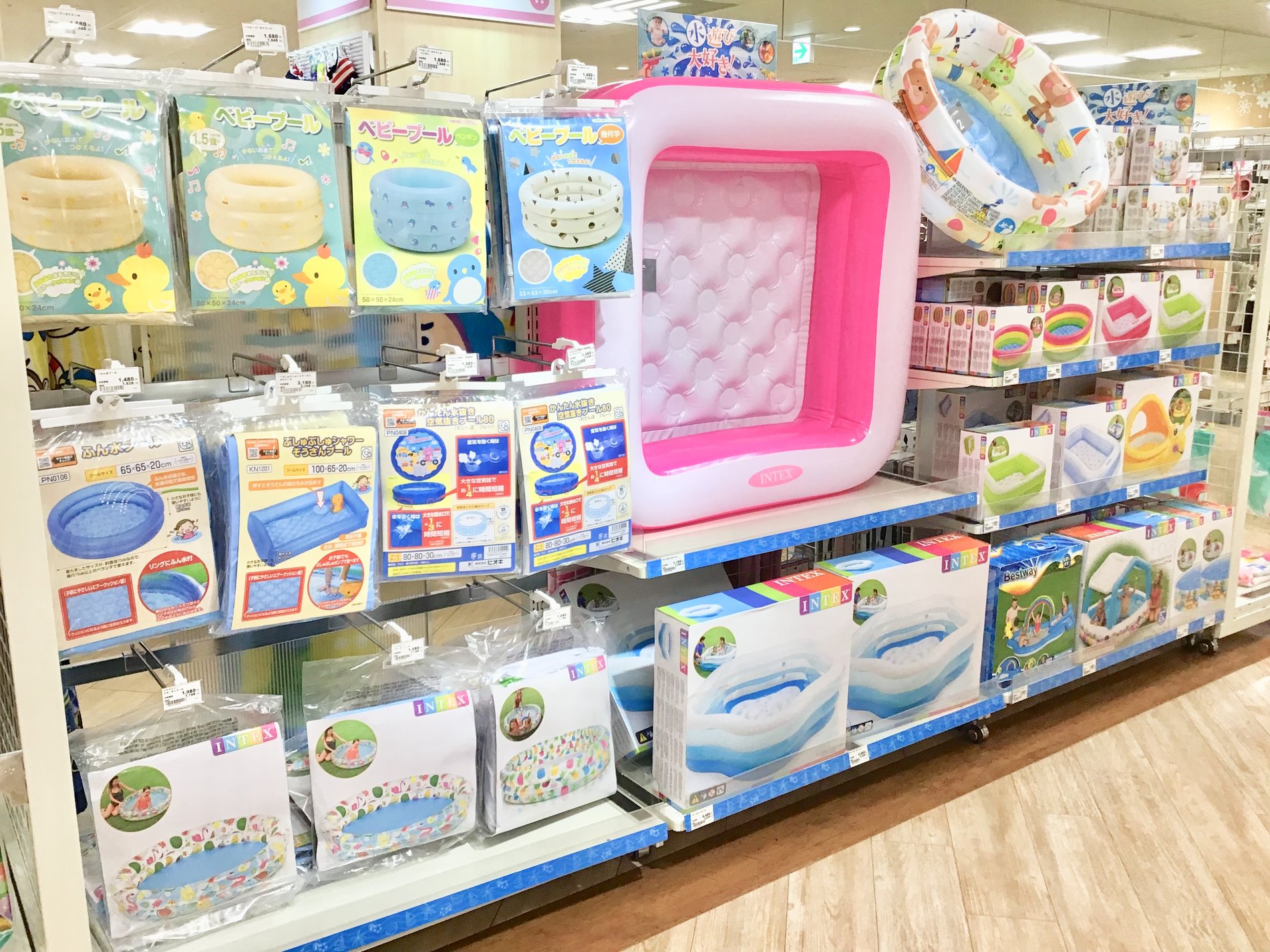 Store Photo