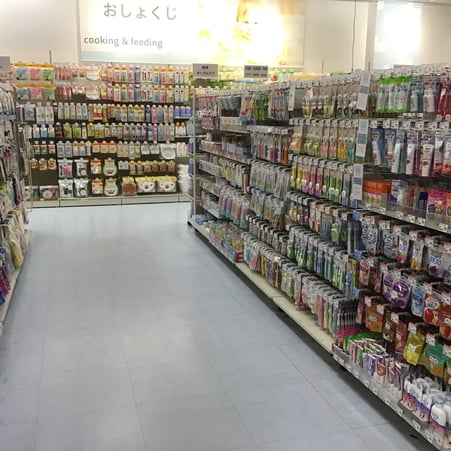 Store Photo