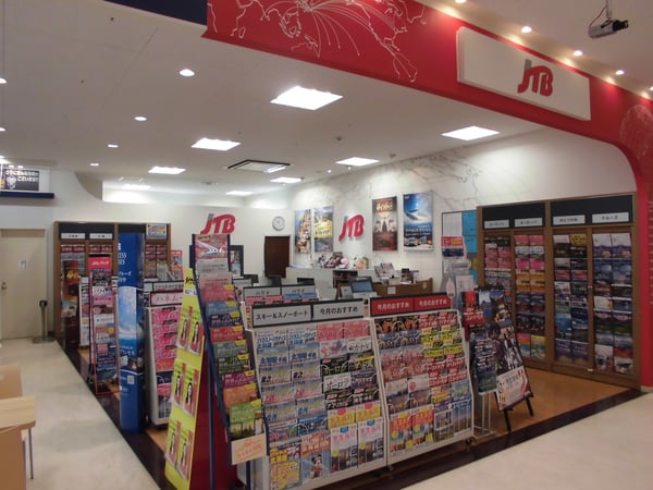 JTB 曳舟イトーヨーカドー店