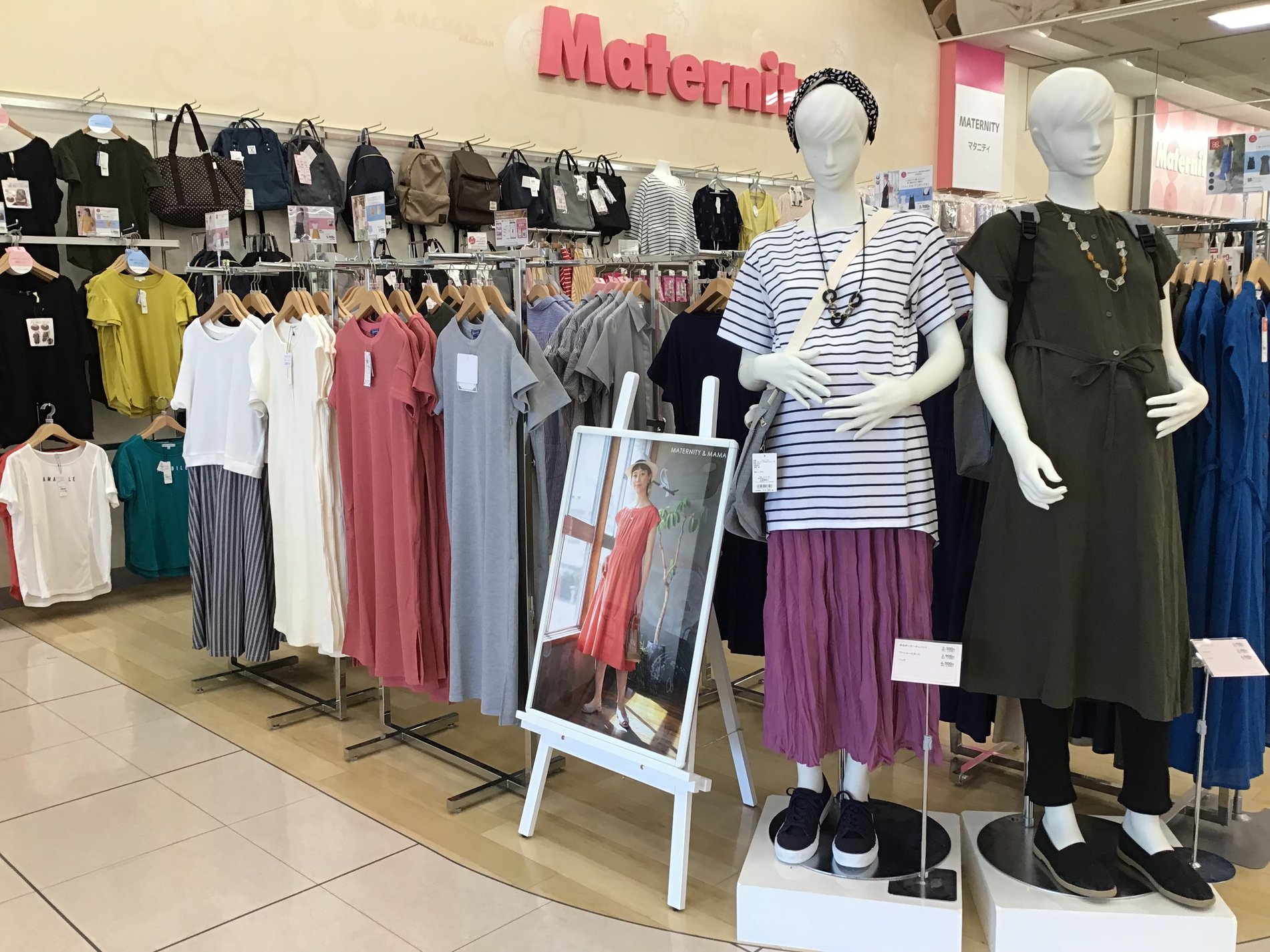 Store Photo
