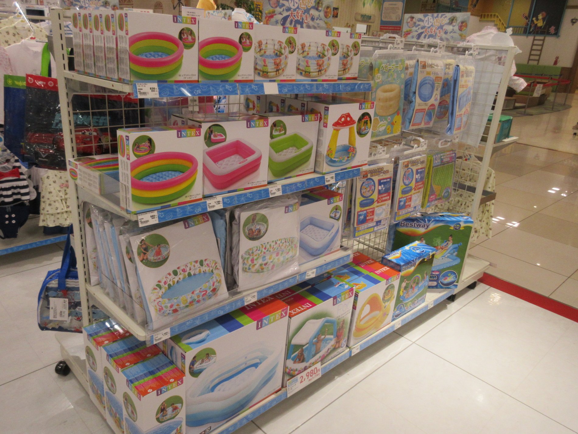 Store Photo