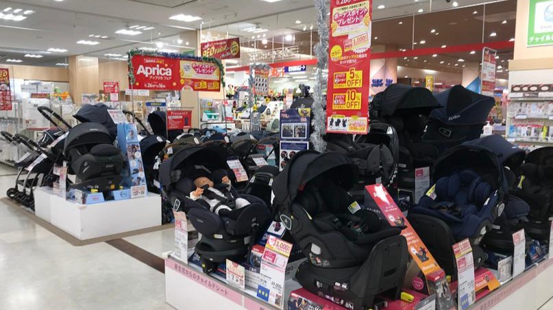 Store Photo