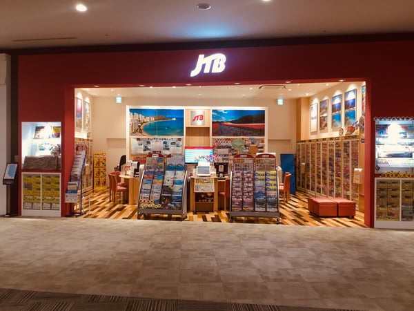 JTB イオンモール四條畷店