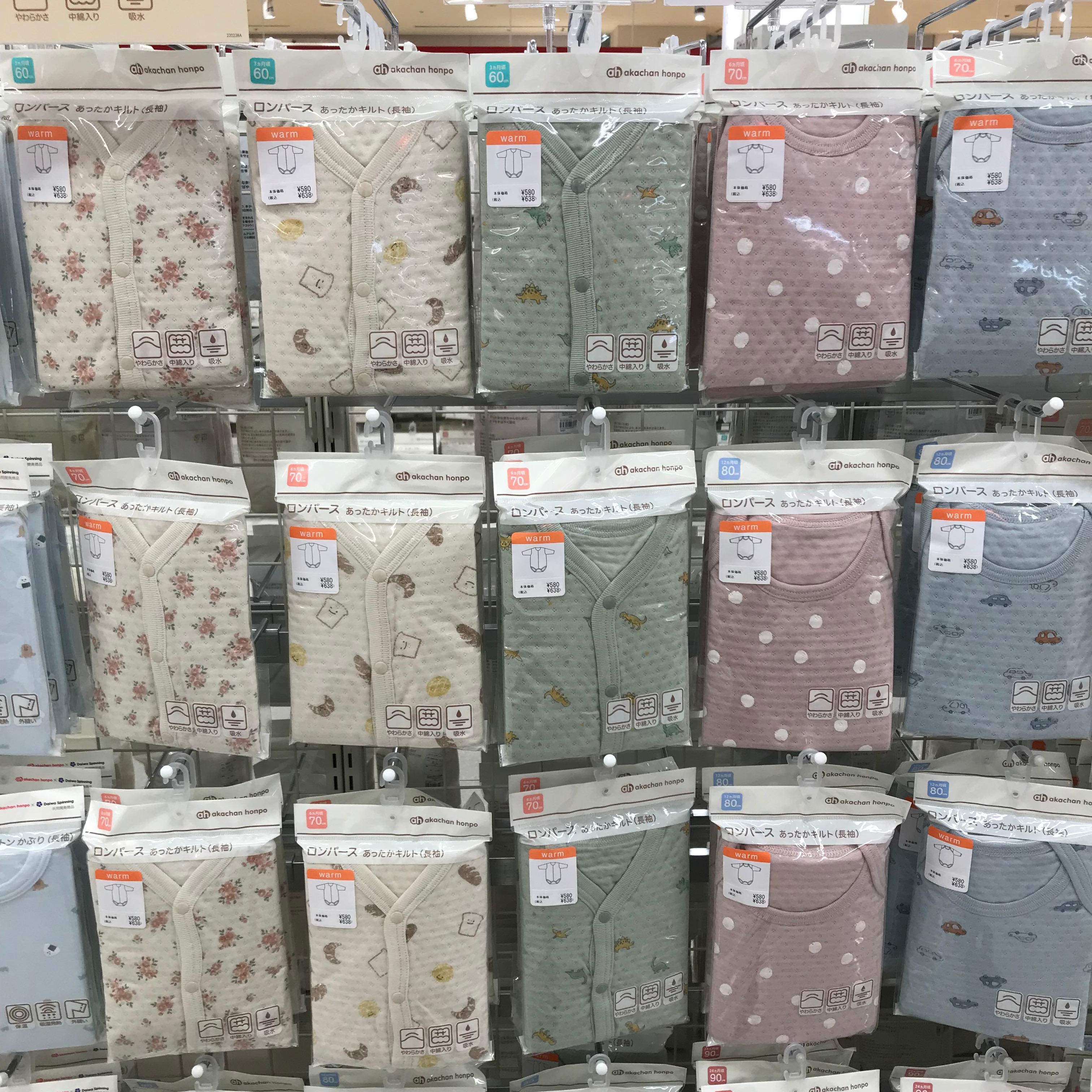 Store Photo