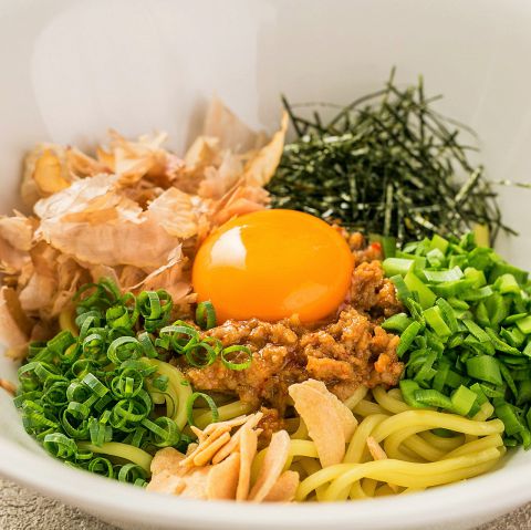 【〆の一品】