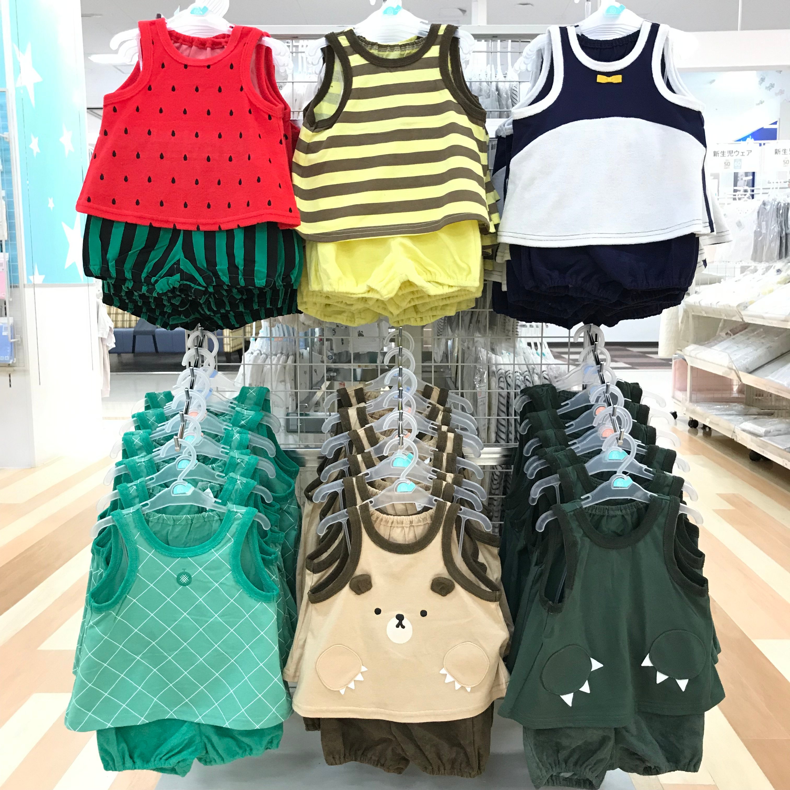 Store Photo