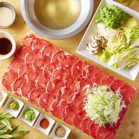 絶品 牛タンしゃぶしゃぶ