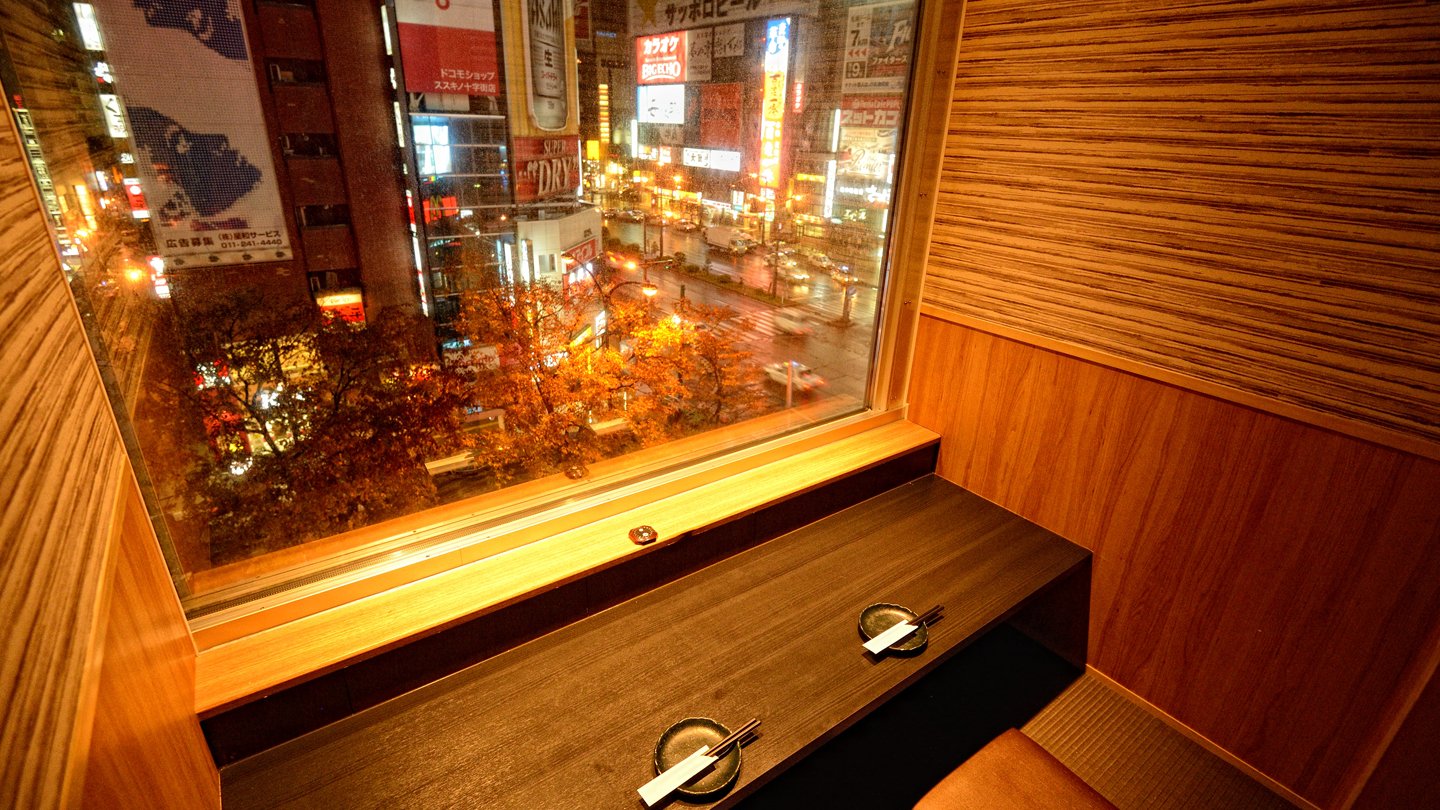 TBIグループ - 個室居酒屋