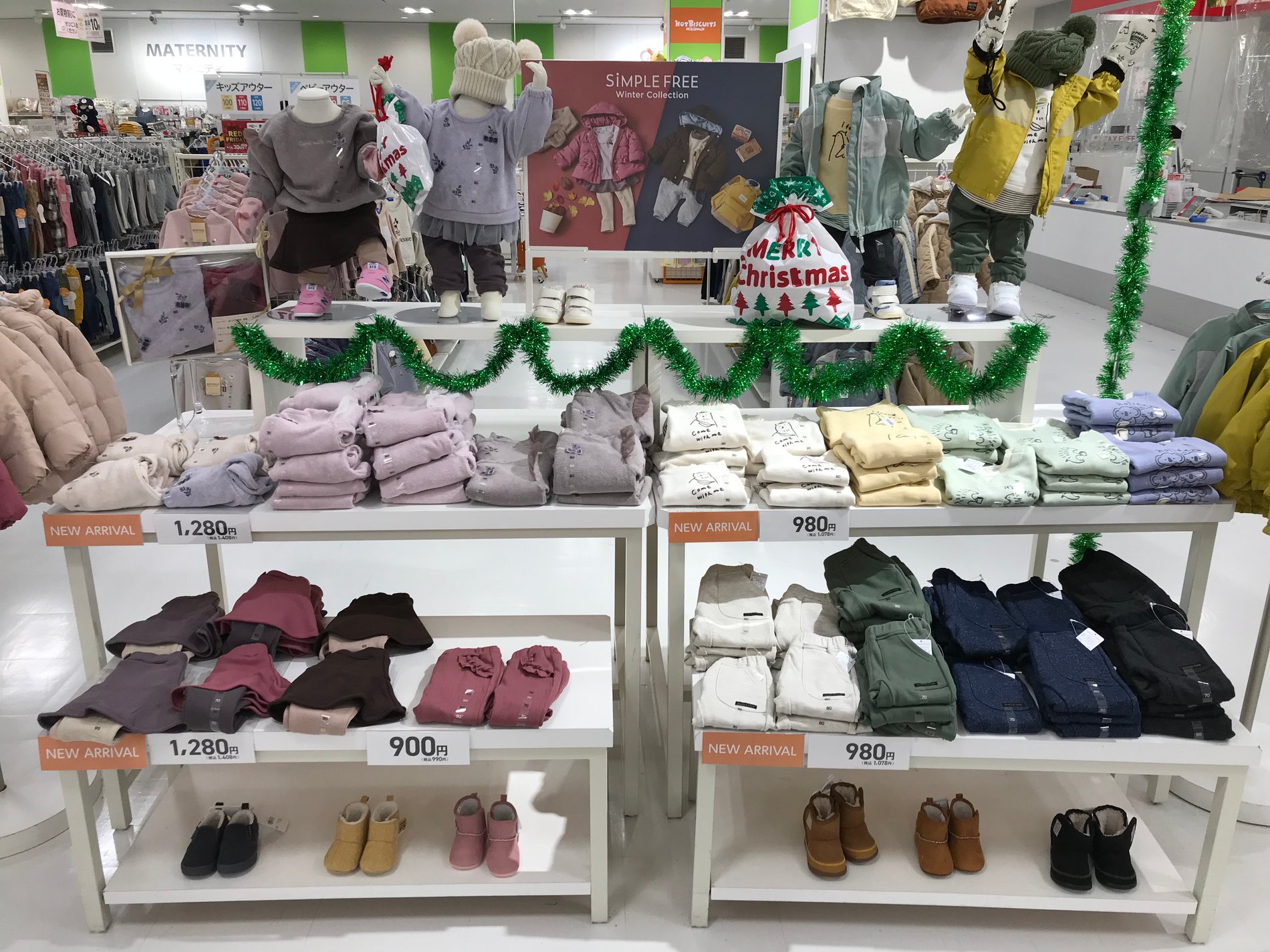 Store Photo