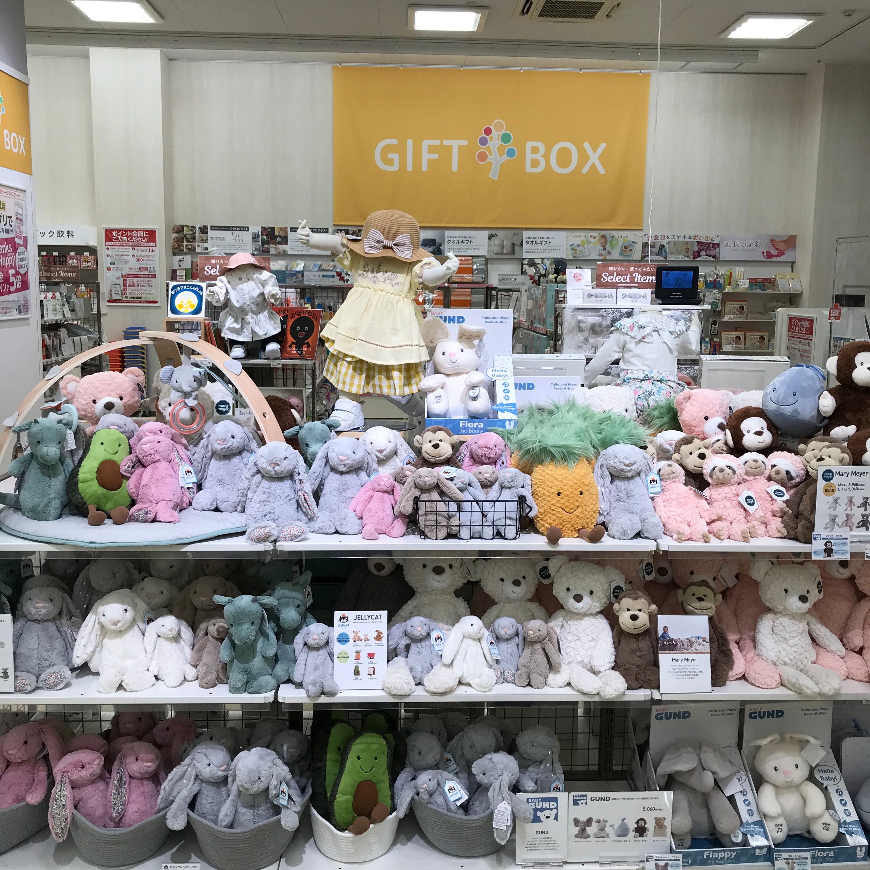 Store Photo