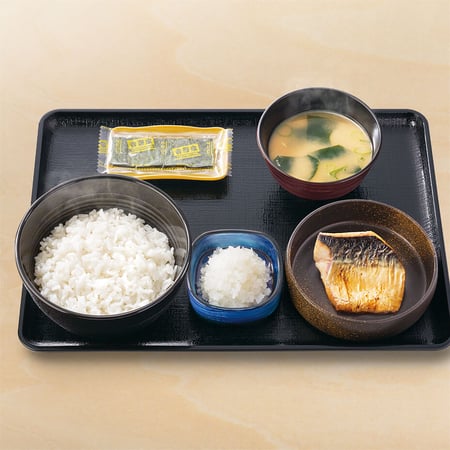 Yoshinoya