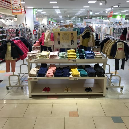 Store Photo