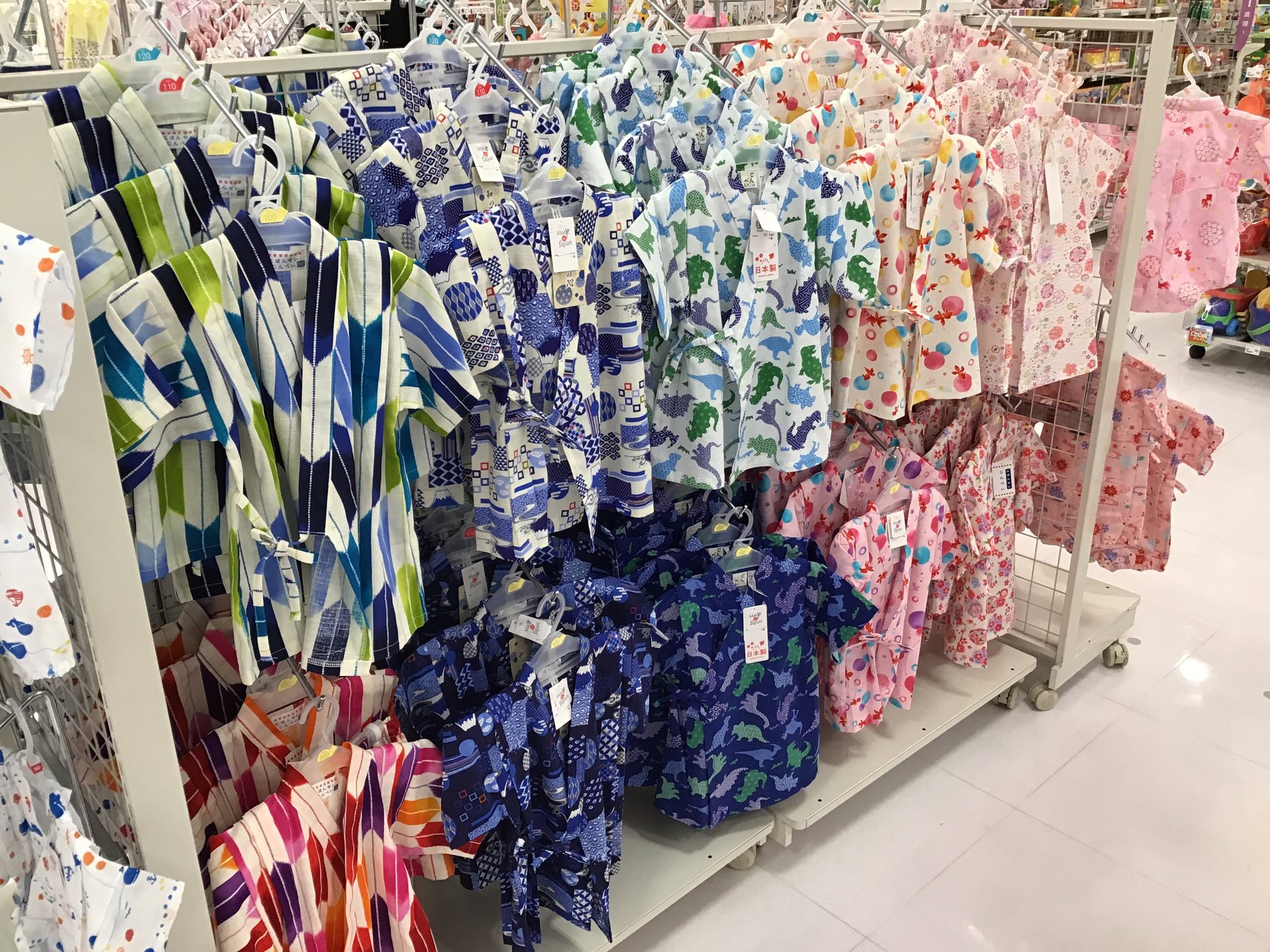 Store Photo