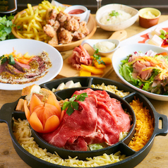 『カジュアル』GOTTSO名物!肉しゃぶチーズフォンデュなど♪◇2時間飲み放題付き7品3500円