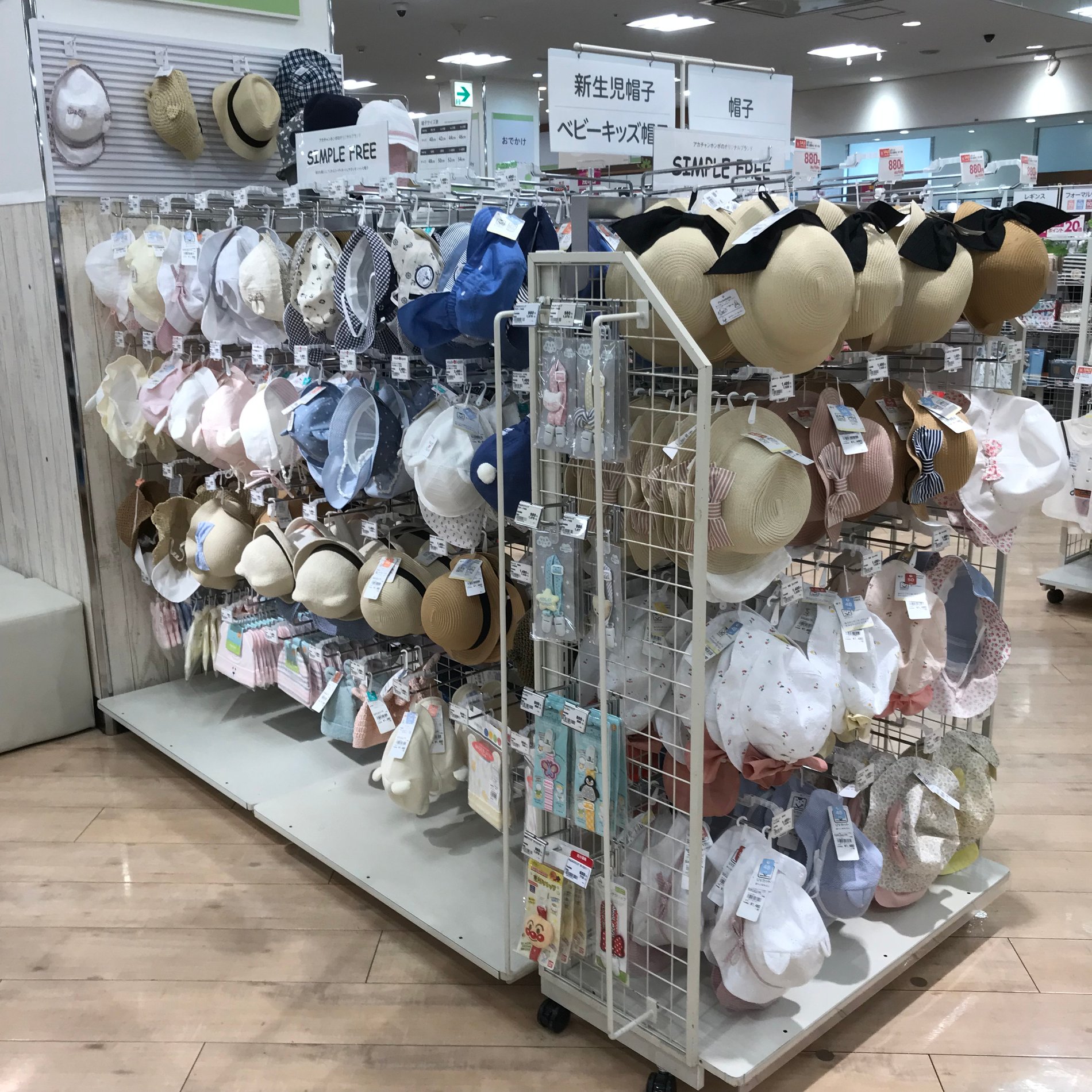 Store Photo