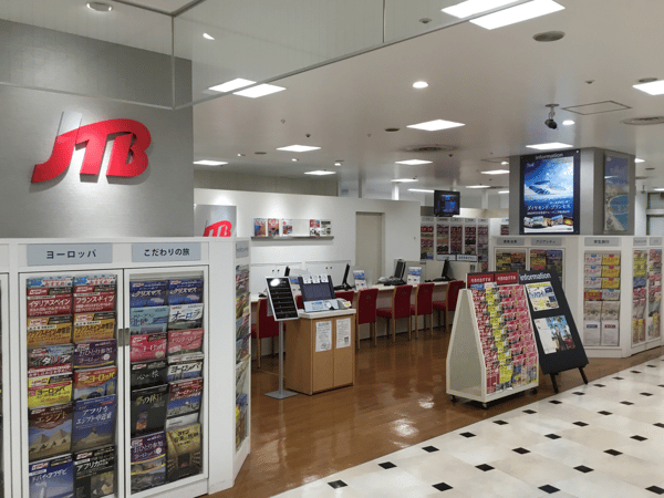 JTB 多摩センター店