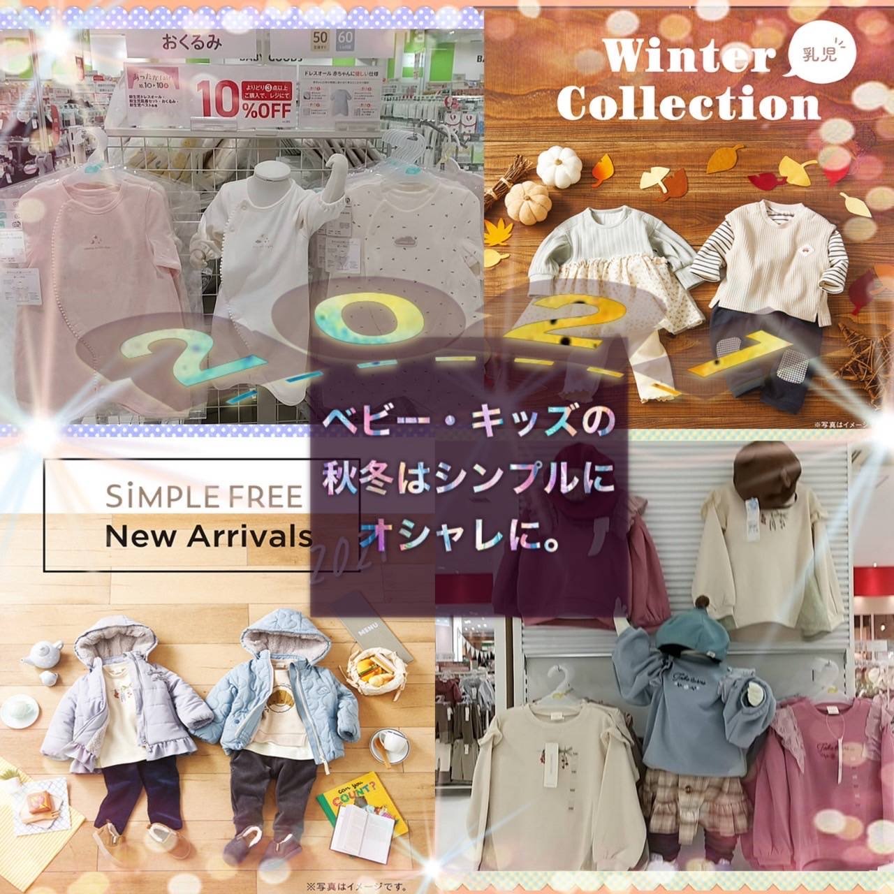 Store Photo