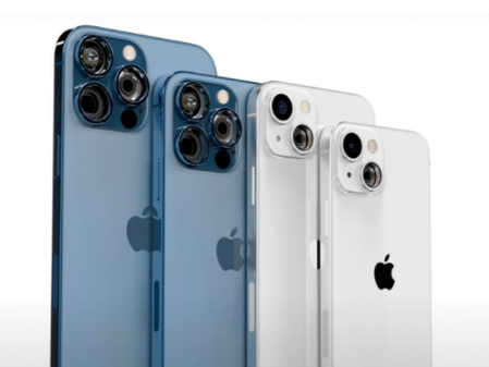 Envie d'un iPhone 13 mini, iPhone 13 ou iPhone 13 Pro à la Rochelle pour noël. Venez les découvrir en démonstration dans votre magasin Boulanger La Rochelle Angoulins