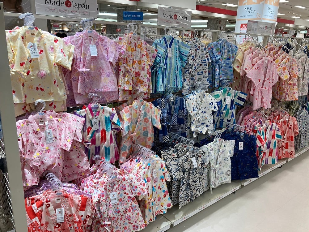Store Photo