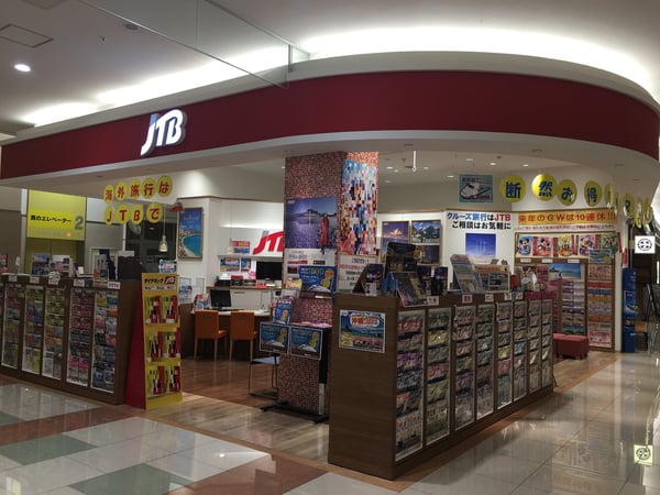 JTB 広島ゆめタウン店