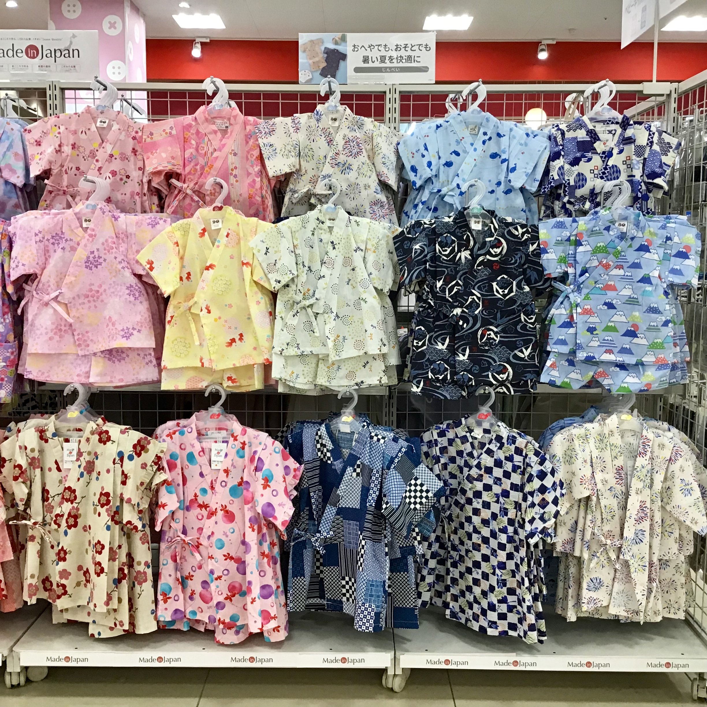 Store Photo