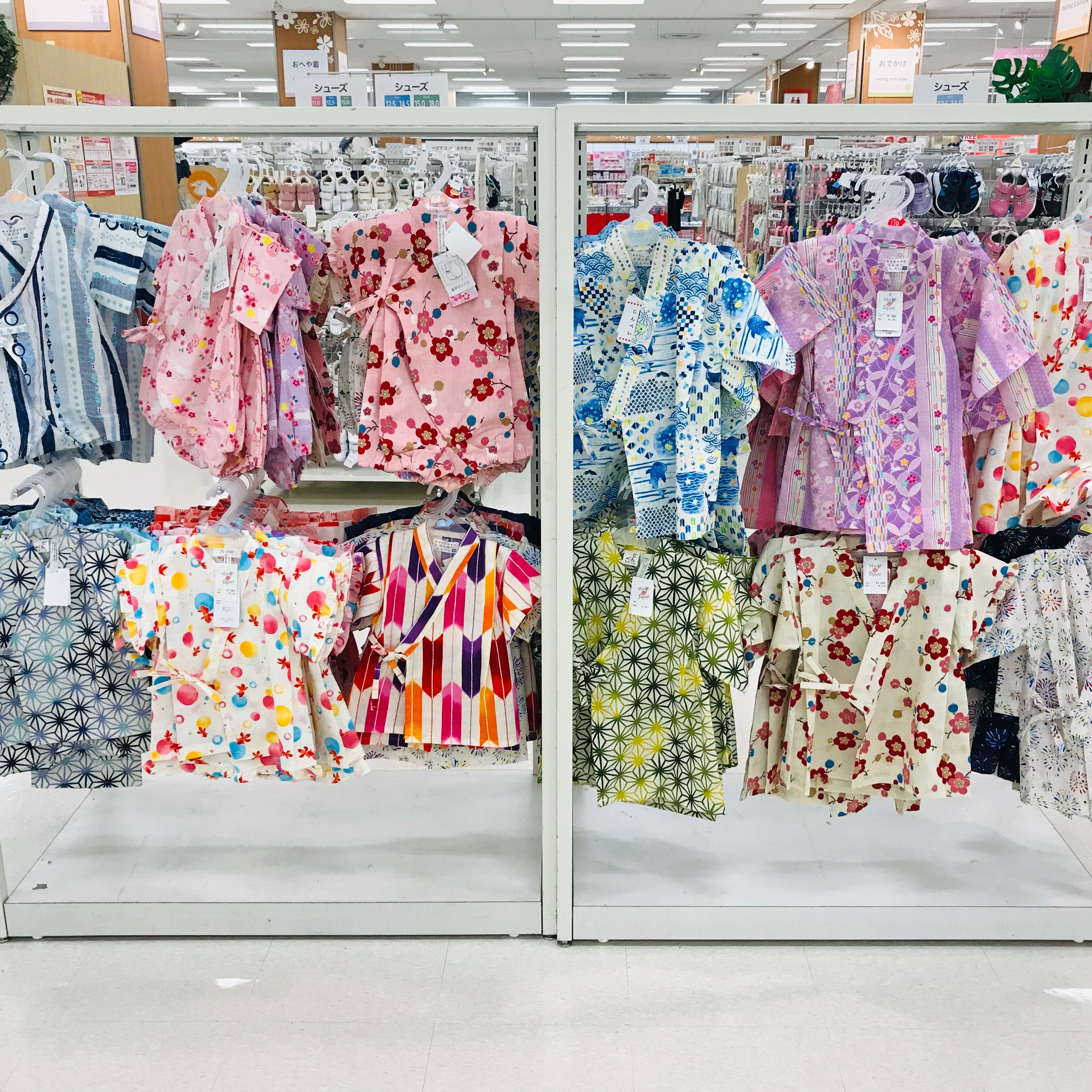 Store Photo